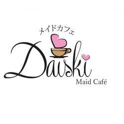 Logo der Abschlussarbeit „Daiski“