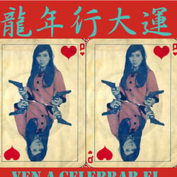 Chinese New Year 2nd edition