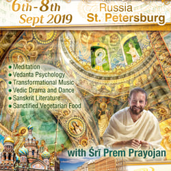 Vedic Culture Festival St. Petersburg