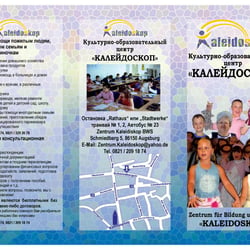 Kaleidoskop Flyer I