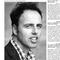 Magazine „Vlast“
