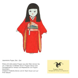 Puppenzierow Japan