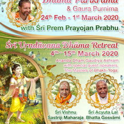 Navadvipa Parikrama Flyer
