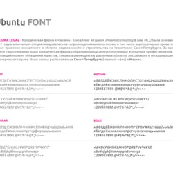 a personal font
