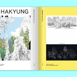 Slanted-Publishers-What-Should-I-Say-About-Seoul-16