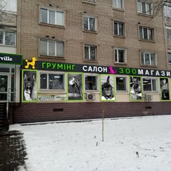 изображение viber 2024−07−18 17−01−41−894