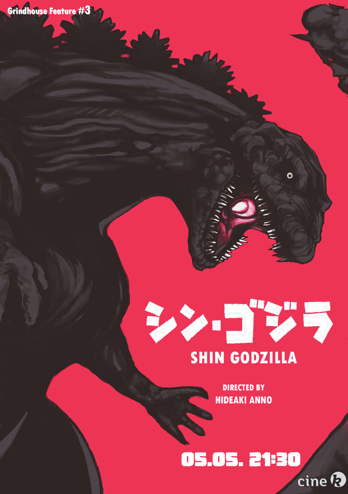 Flyer zu einer Vorführung von „Shin Gojira“