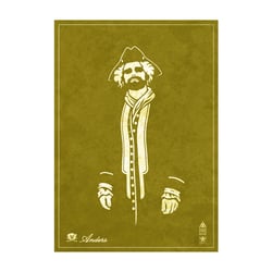 Anders (Nobility)