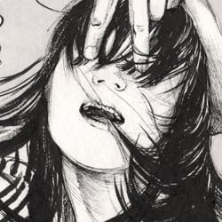 The Kills Detail