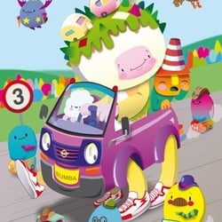 Driving home