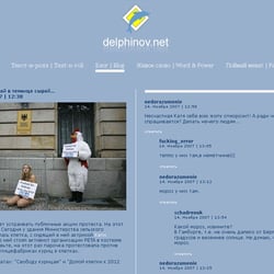 Dichter und Journalist Alexander Delphinov aus Berlin