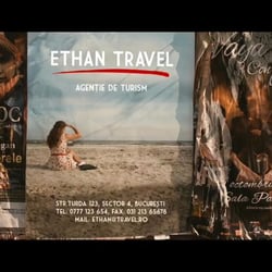 „The film at the end of the world“ (the poster sequence)