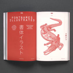 Slanted-Magazine-Tokyo-28