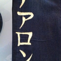 Tattoo auf Jeans