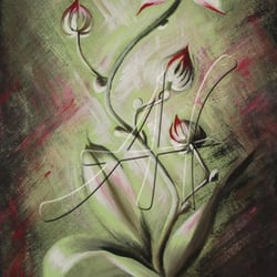 Red Breeze, 30 × 60 cm
