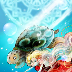 Terrata Cover