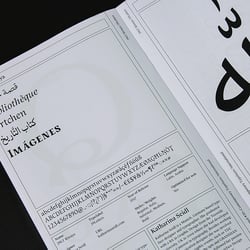 Slanted Magazine #30—Athens