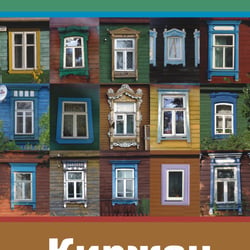 Plakat – freie Arbeit
