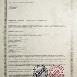 Brief „Rechtsanwlt.eu & Jurist.eu“