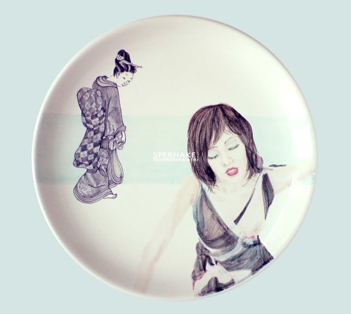 bing dong