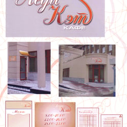 Logo, Visitenkarten, Speisekarte, Außenansicht des Cafes „Ledy Cat“