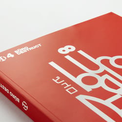 Slanted-Publishers Büro-Destruct 02