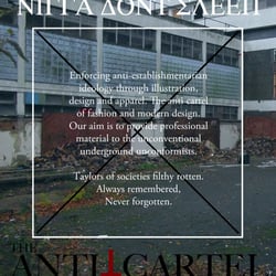 N.S.F Promo / Info / Ad