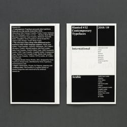 Slanted-Magazine-32-Dubai 32