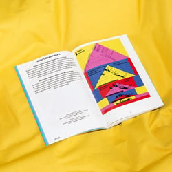 Slanted-100-beste-plakate-24 06