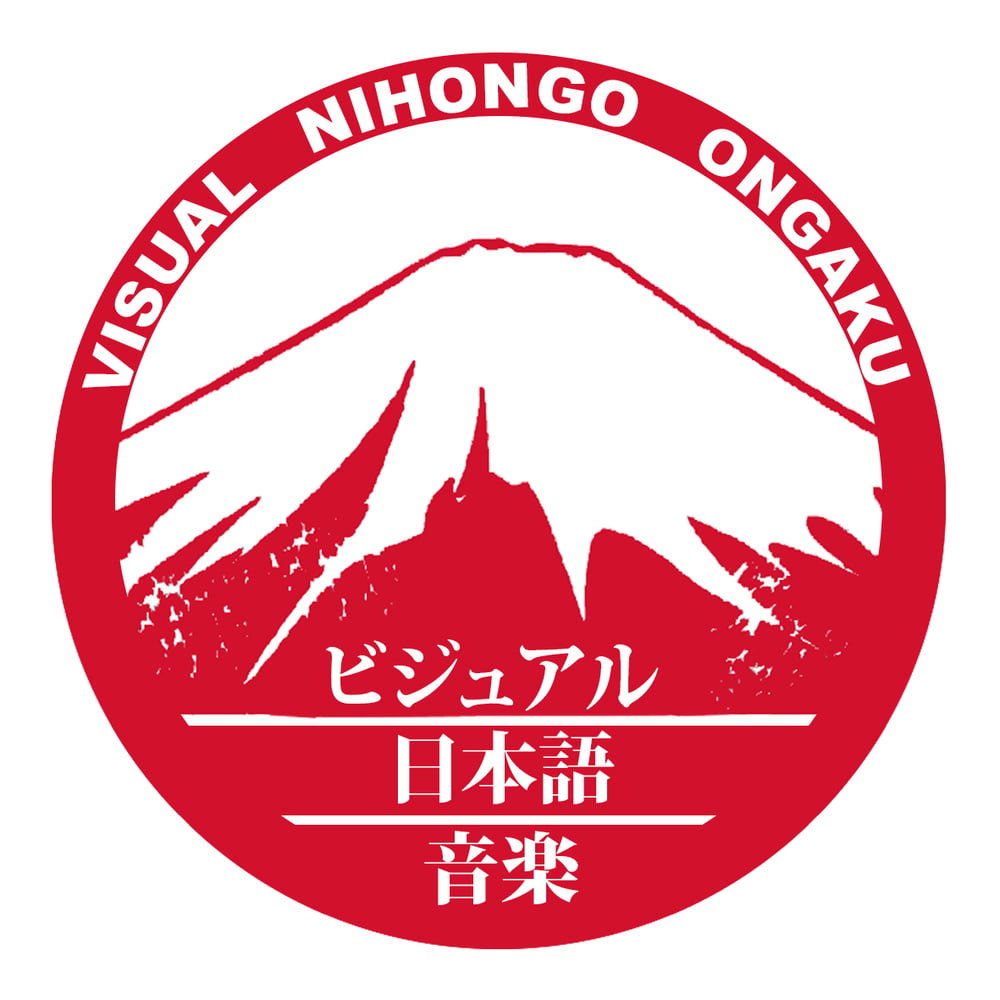 LOGO_VISUAL_NIHONGO_ONGAKU