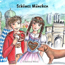 Holiday Workshop for Kids