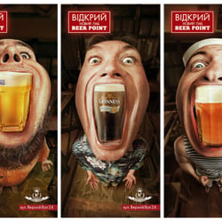 pilon beerpoint 20001