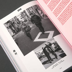 Slanted-Magazine-Tokyo-49
