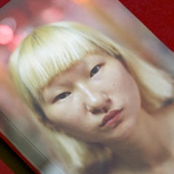 Book design – Luoyang