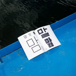 Slanted-Graphic-Languages-12