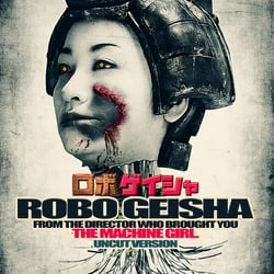 robo gaisha9 Kopie