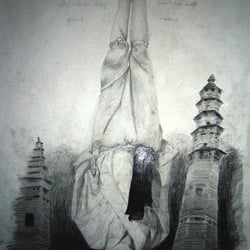 Shaolin