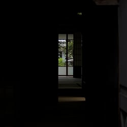 Fotografie – Reise und Reportage Japan