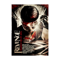 REVENGE UNCUT#4 Kopie
