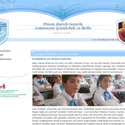 Die Webseite der Schule der Interkulturellen pädagogischen Gesellschaft Mitra e.V., Berlin