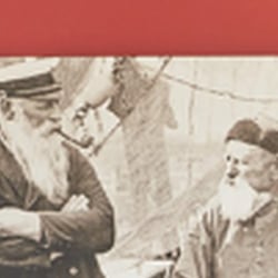 ferienhaus-amrumblick-157-hedehusum-190
