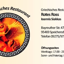 Rotes Ross Speichersdorf – Visitenkarte