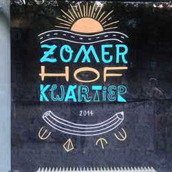 zomerhof2