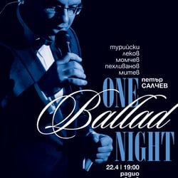 concert poster