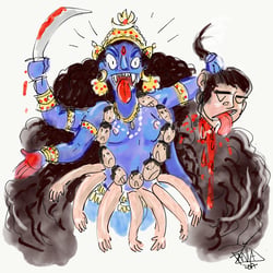 Kali