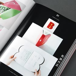 Slanted-Magazine-Tokyo-15