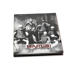 Marubi. Erste Albanische Fotografien 1859 – 1950. Zweite Ausgabe.