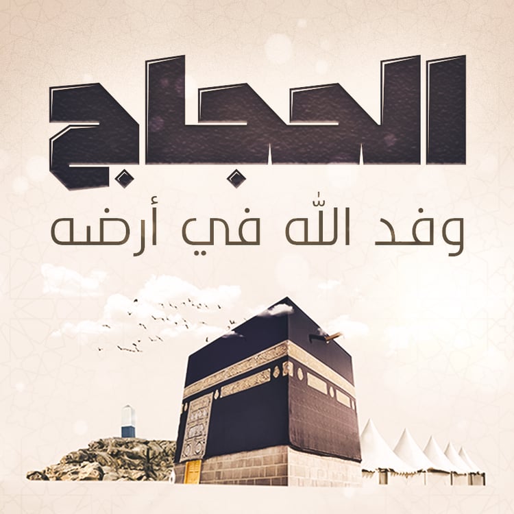 Shaikh Idris