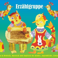 Bilder zum Werbecampanie für die Märchenerzälgruppe