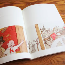 Vitali Konstantinov: Drawing & Illustration